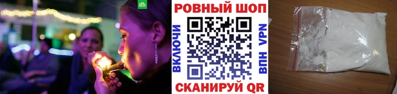 Что такое Макушино Alpha PVP АМФ Галлюциногенные грибы Каннабис