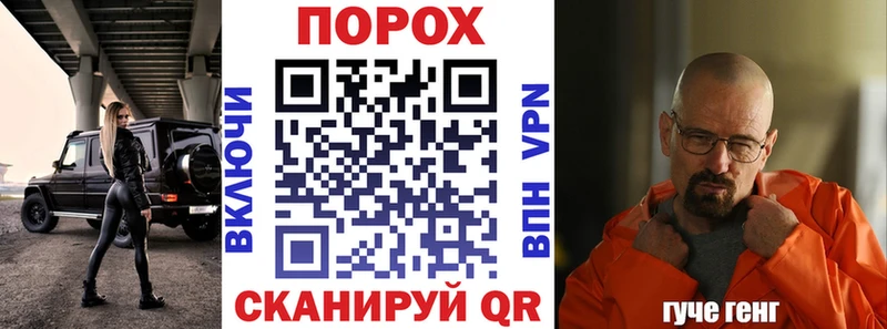 магазин    Макушино  АМФ 97% 