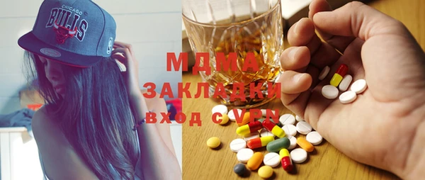 марки lsd Алзамай