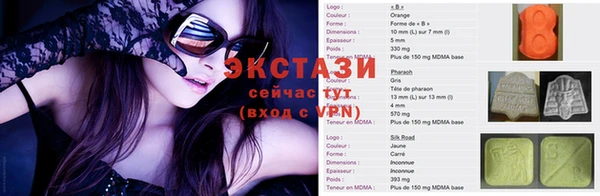 ПСИЛОЦИБИНОВЫЕ ГРИБЫ Алексеевка
