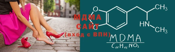 PSILOCYBIN Арсеньев