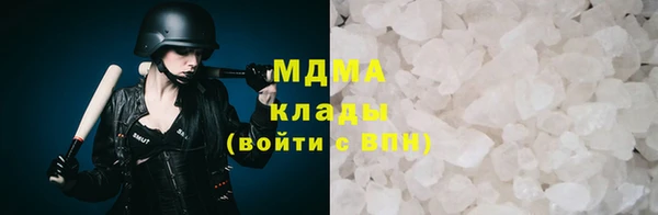 марки lsd Алзамай
