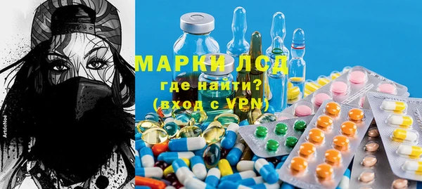 мефедрон VHQ Армянск