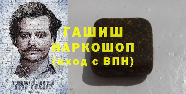марки lsd Алзамай
