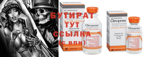 гашик Аркадак