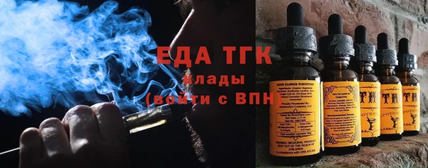 ПСИЛОЦИБИНОВЫЕ ГРИБЫ Алексеевка