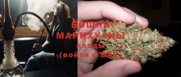 ALPHA-PVP Алексин