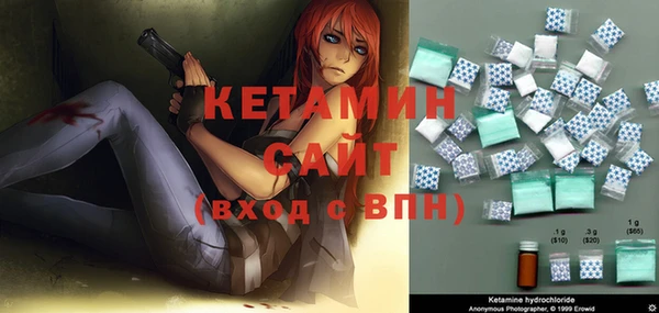 гашик Аркадак