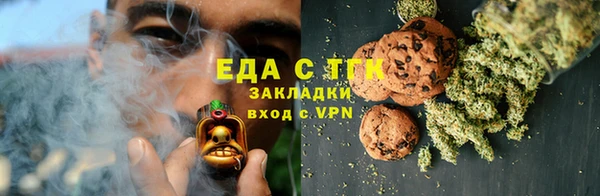 ПСИЛОЦИБИНОВЫЕ ГРИБЫ Алексеевка