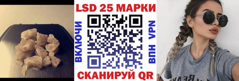 ЛСД экстази ecstasy  продажа наркотиков  Макушино 